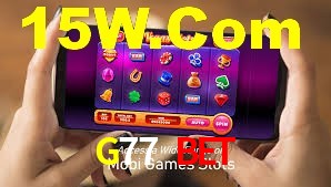 Welcome Bonus G77 Bet